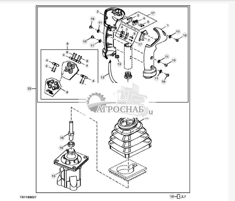Joystick Components (Feller Buncher) (199874 